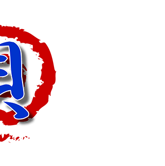 メインロゴ左側