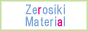 零式マテリアルのバナー